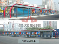 郑州BRT2号线候车厅广告工程